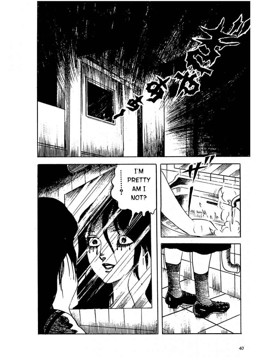 Page 21 Chapter 2 100 School Ghost Stories