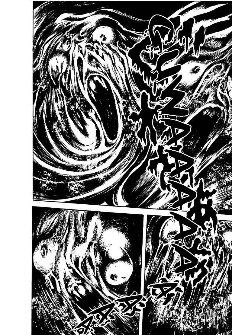 Page 14 Chapter 9.2 100 School Ghost Stories