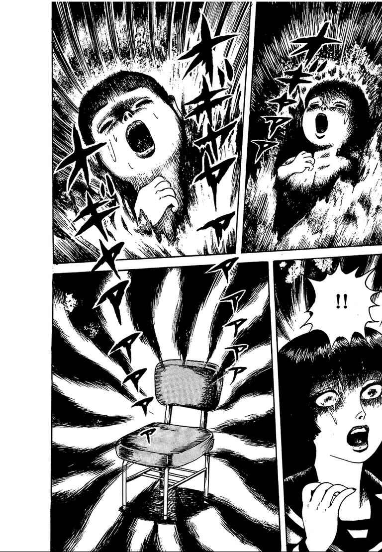 Page 16 Chapter 9.2 100 School Ghost Stories