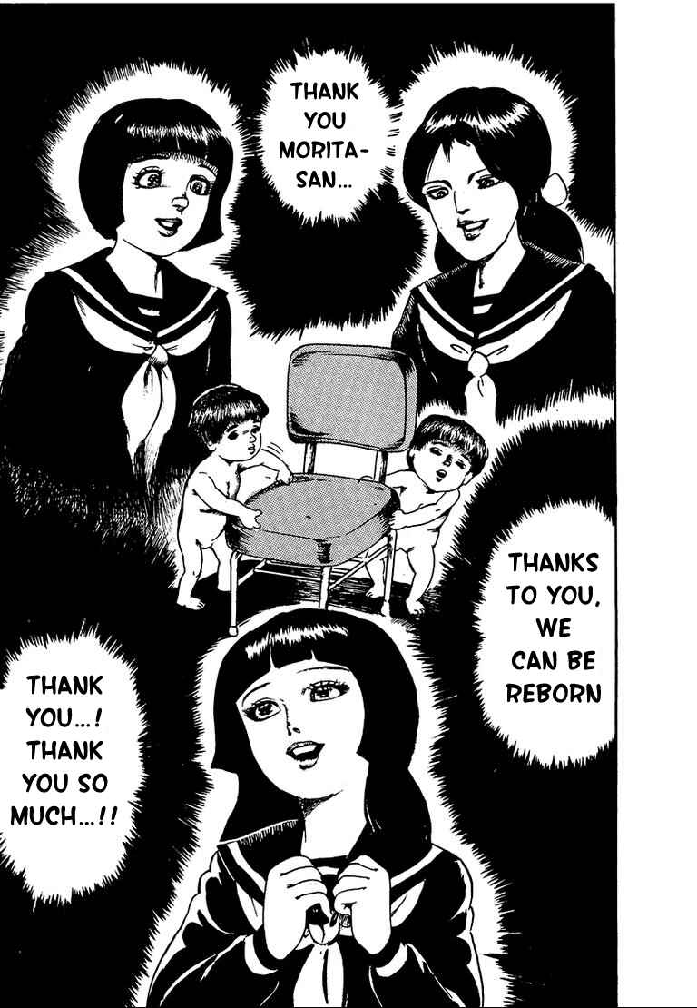 Page 17 Chapter 9.2 100 School Ghost Stories