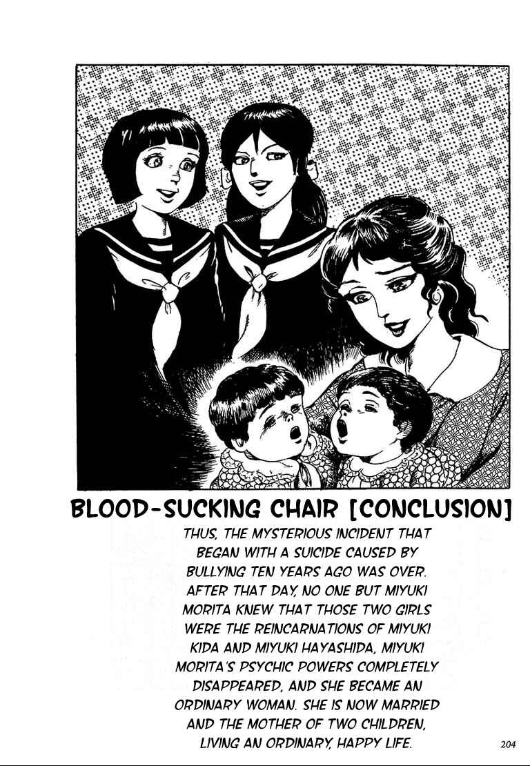 Page 18 Chapter 9.2 100 School Ghost Stories