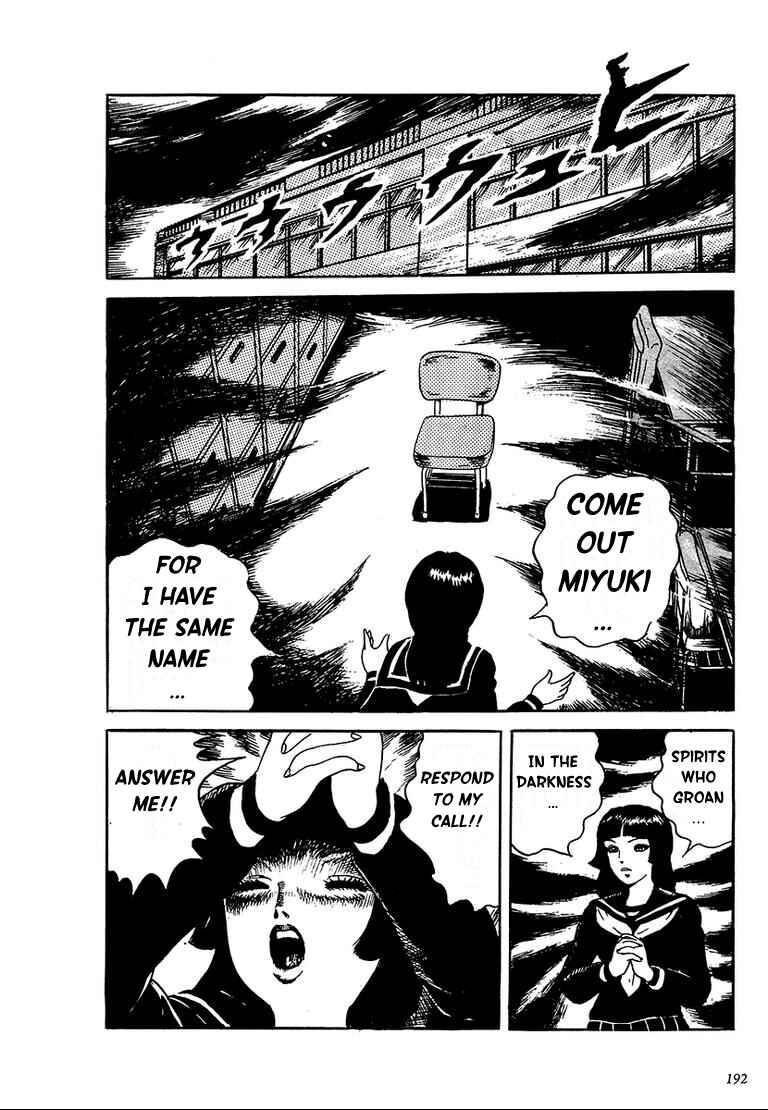 Page 6 Chapter 9.2 100 School Ghost Stories