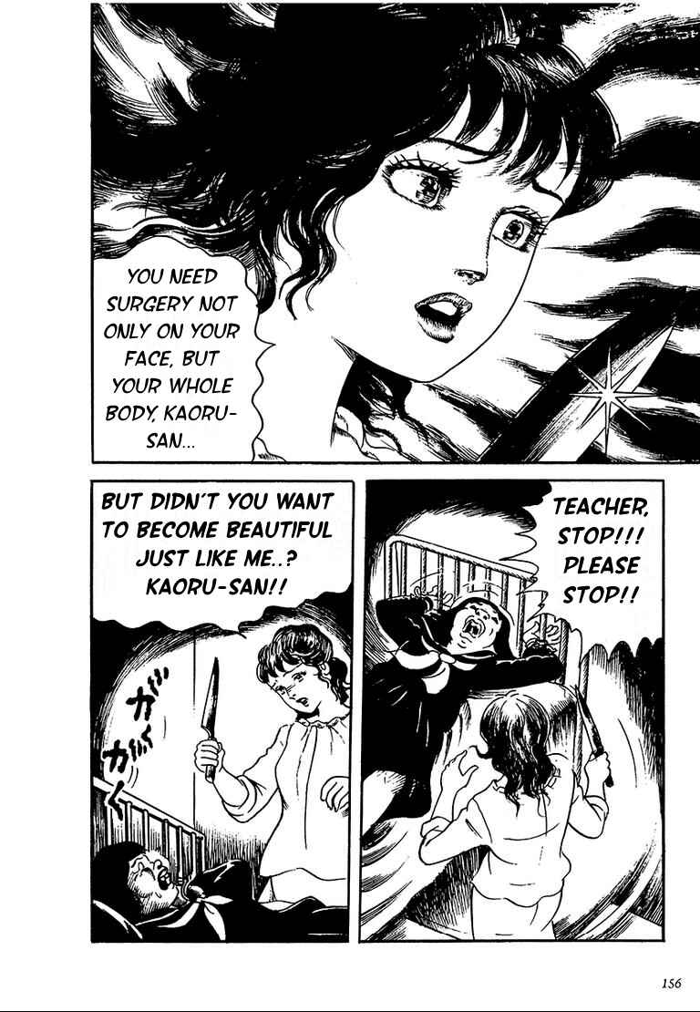 Page 12 Chapter 8 100 School Ghost Stories