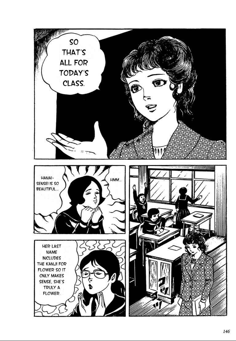 Page 2 Chapter 8 100 School Ghost Stories