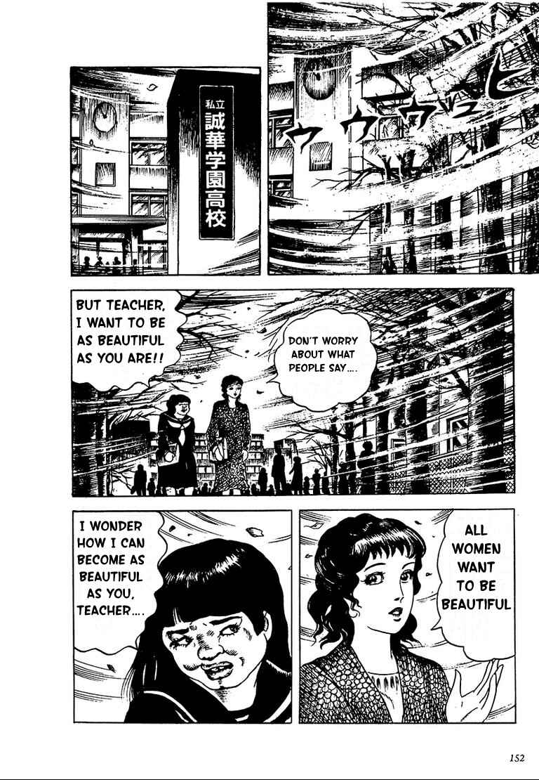 Page 8 Chapter 8 100 School Ghost Stories