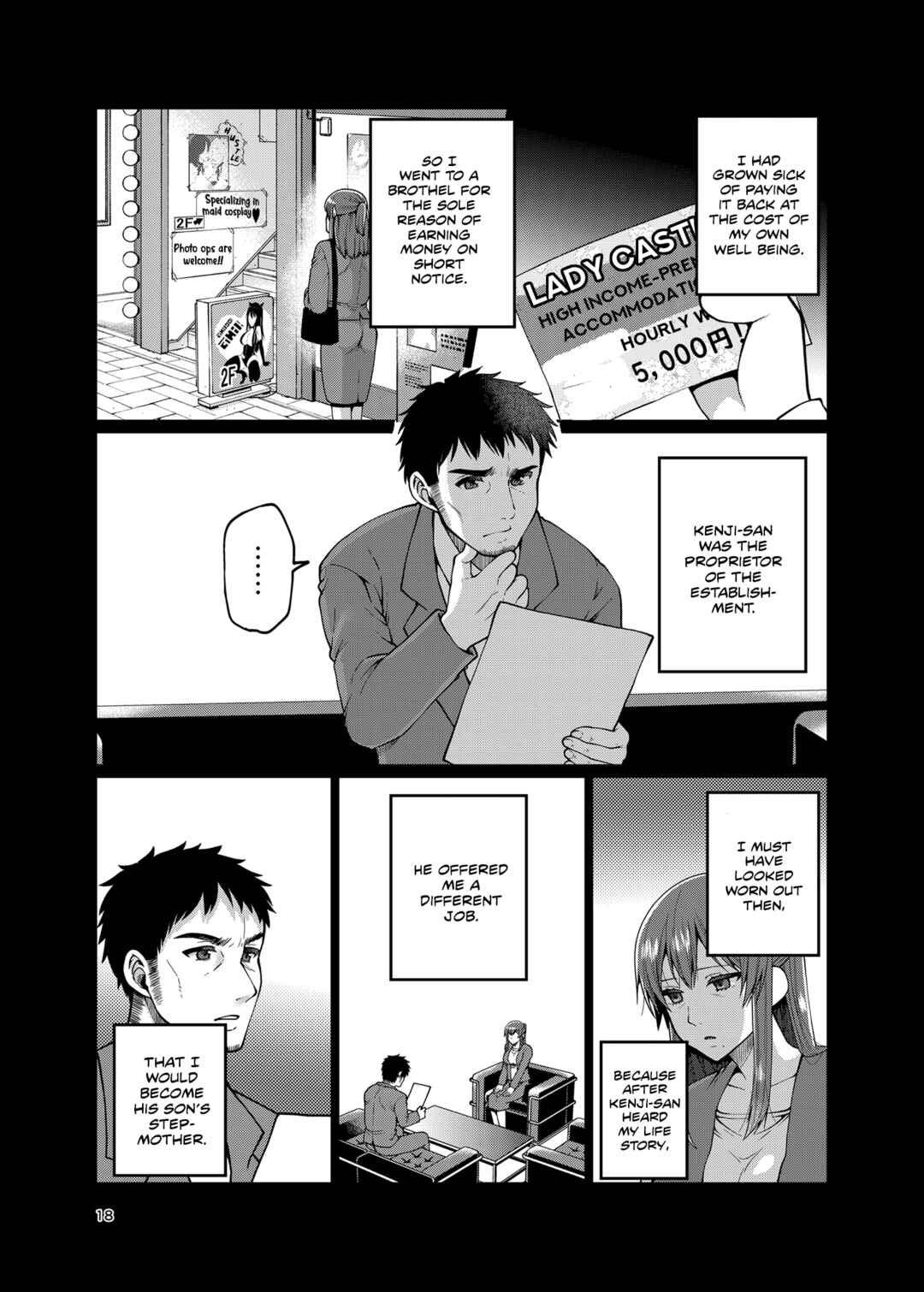 Page 18 Chapter 2 Kaa-san to Issho