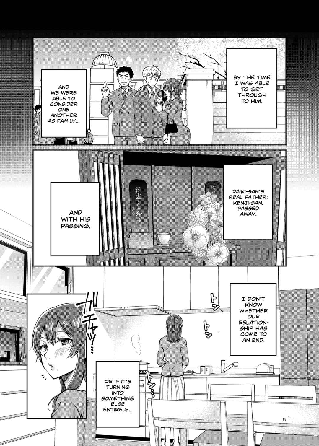 Page 5 Chapter 2 Kaa-san to Issho