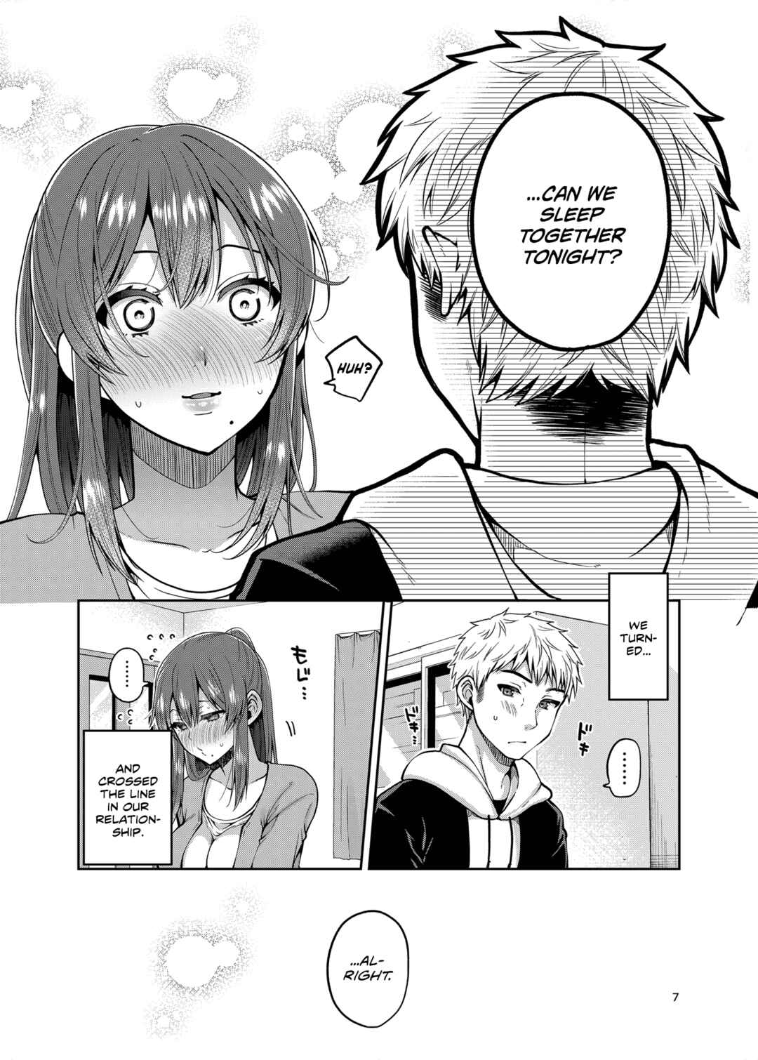 Page 7 Chapter 2 Kaa-san to Issho