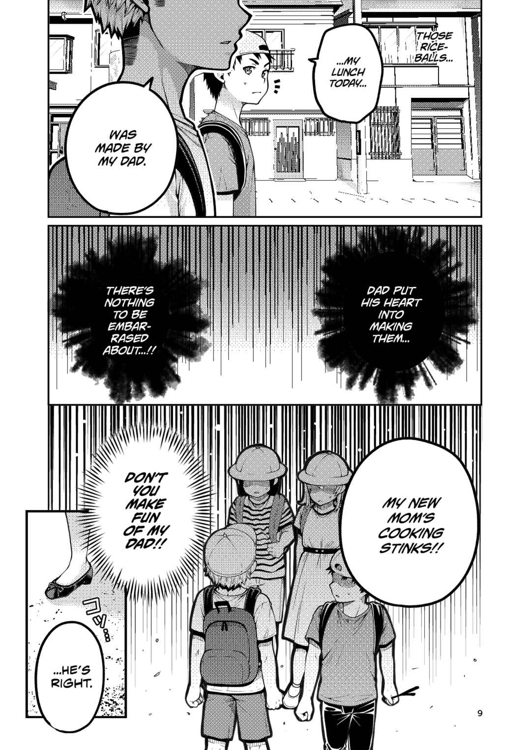 Page 10 Chapter 1 Kaa-san to Issho