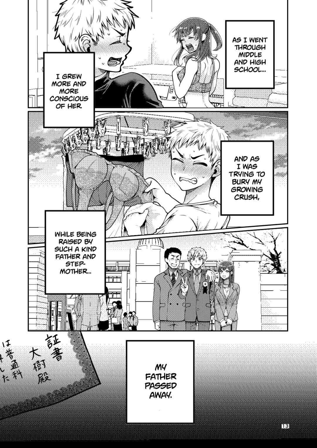 Page 14 Chapter 1 Kaa-san to Issho