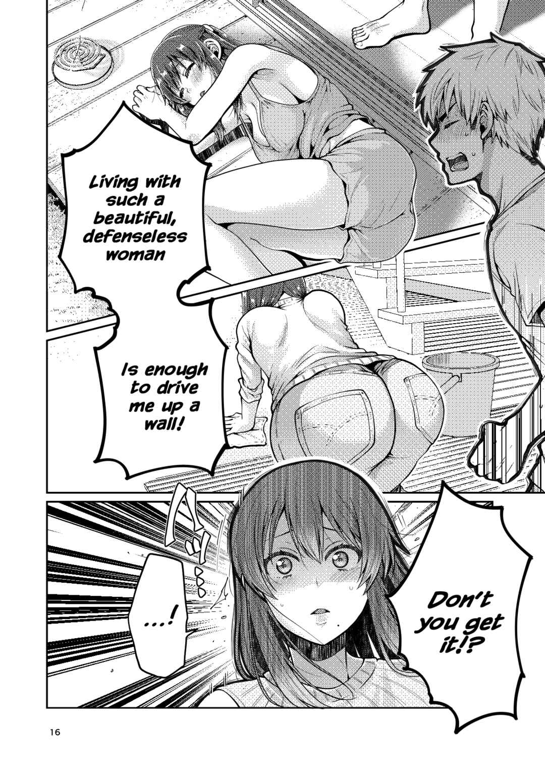 Page 17 Chapter 1 Kaa-san to Issho
