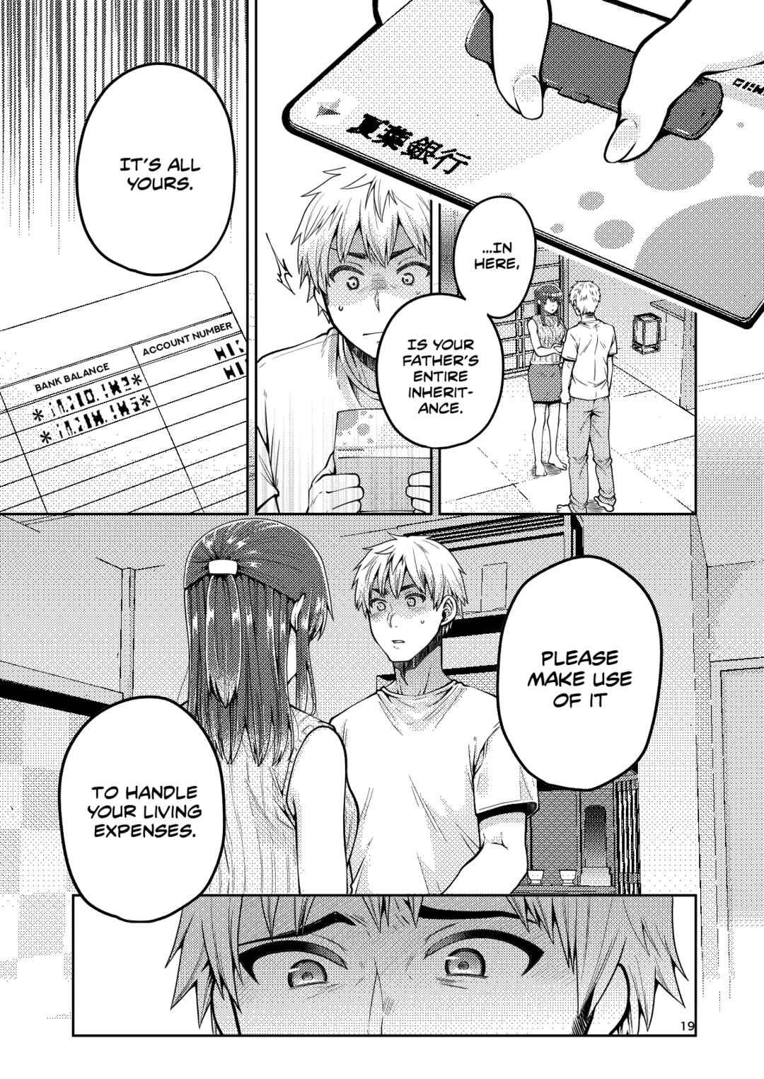 Page 20 Chapter 1 Kaa-san to Issho