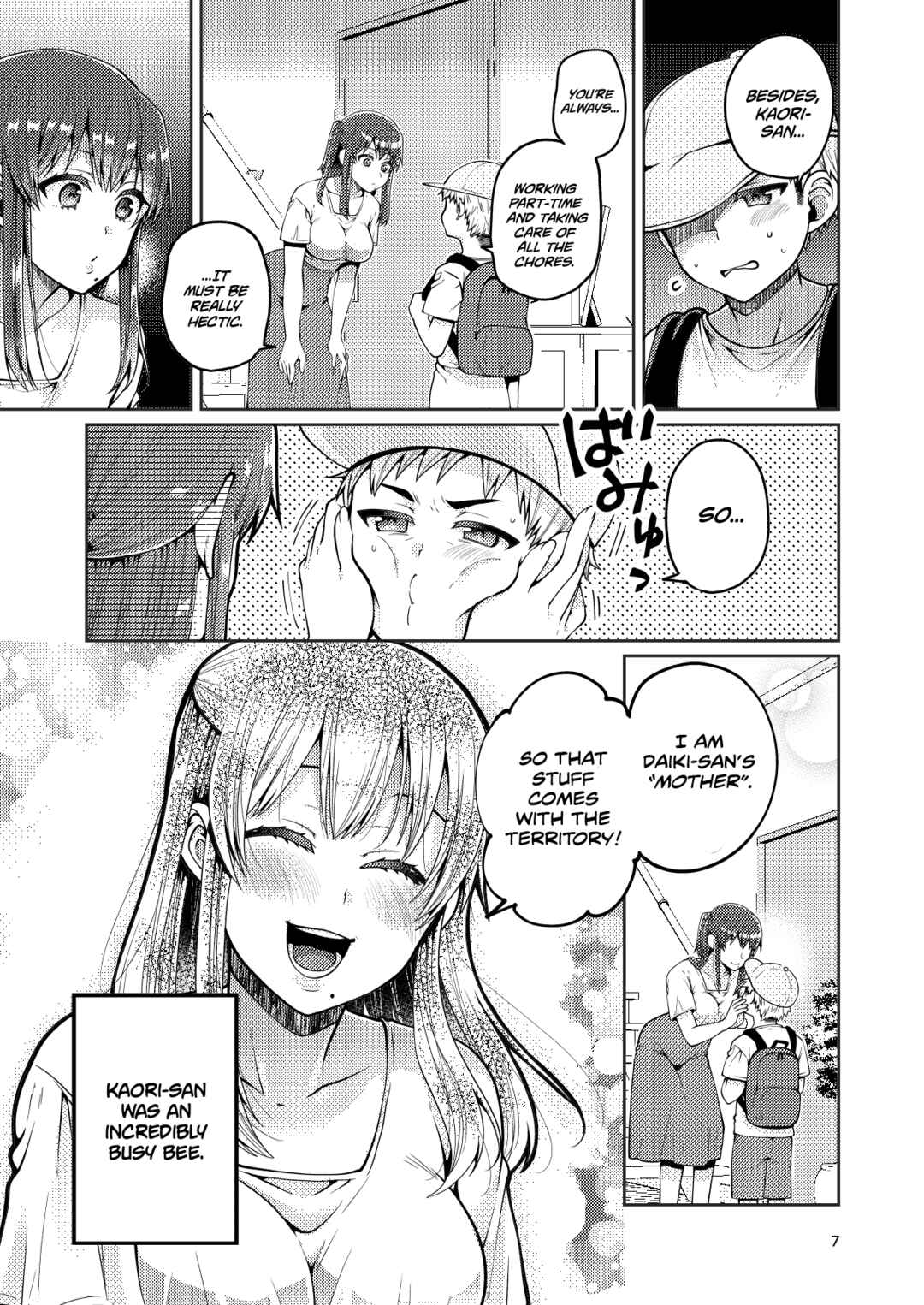 Page 8 Chapter 1 Kaa-san to Issho