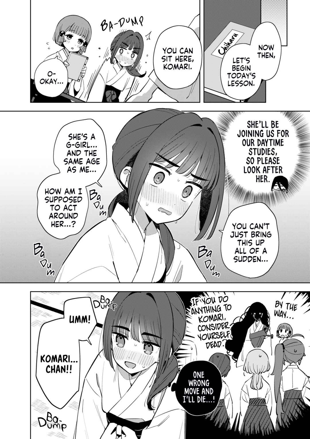 Page 10 Chapter 1 Chiharu-kun wa Josou o Shitakunai