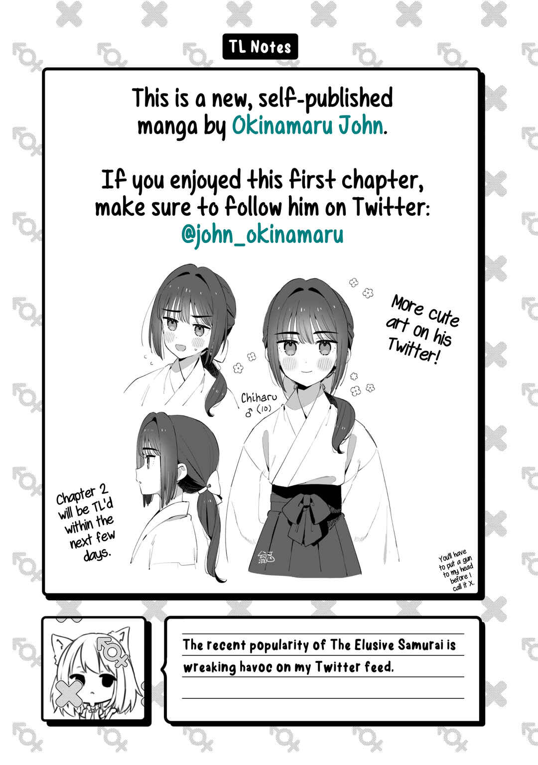 Page 23 Chapter 1 Chiharu-kun wa Josou o Shitakunai