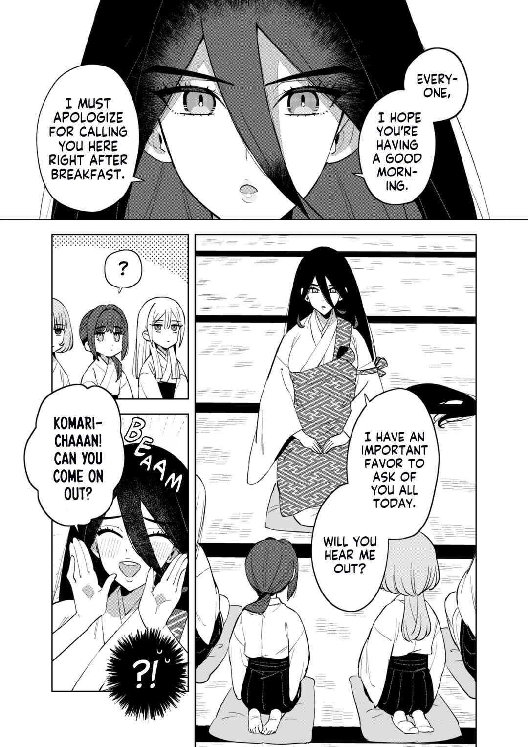 Page 7 Chapter 1 Chiharu-kun wa Josou o Shitakunai