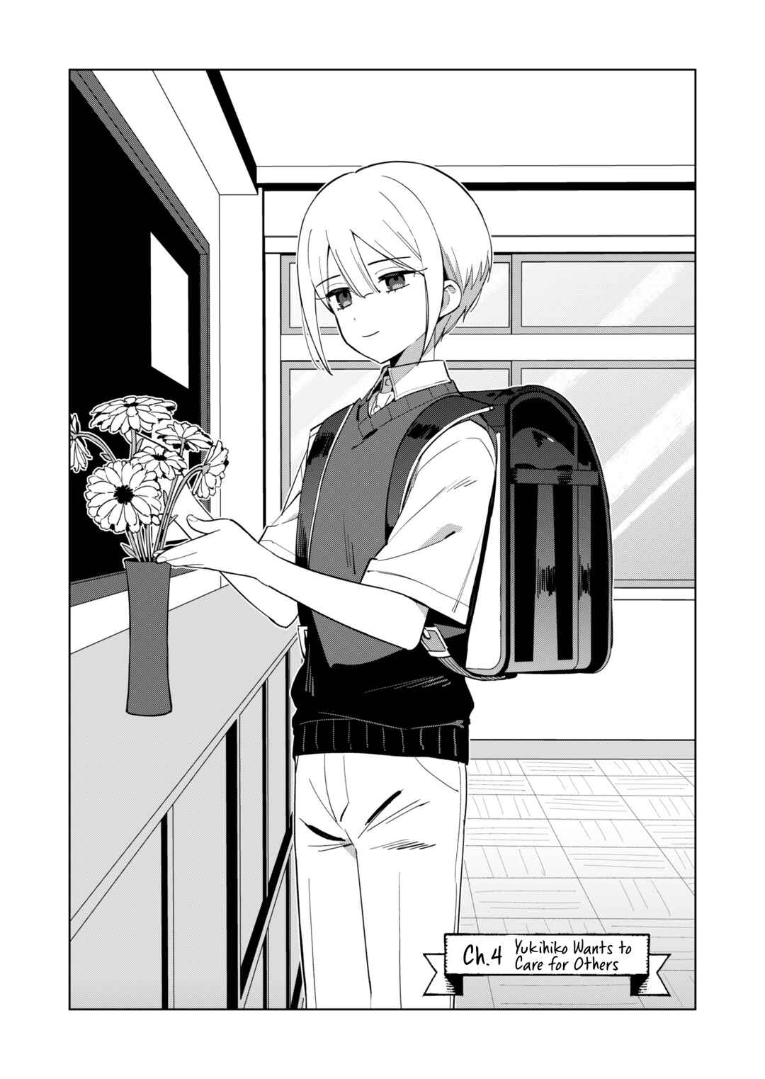 Page 3 Chapter 4 Chiharu-kun wa Josou o Shitakunai