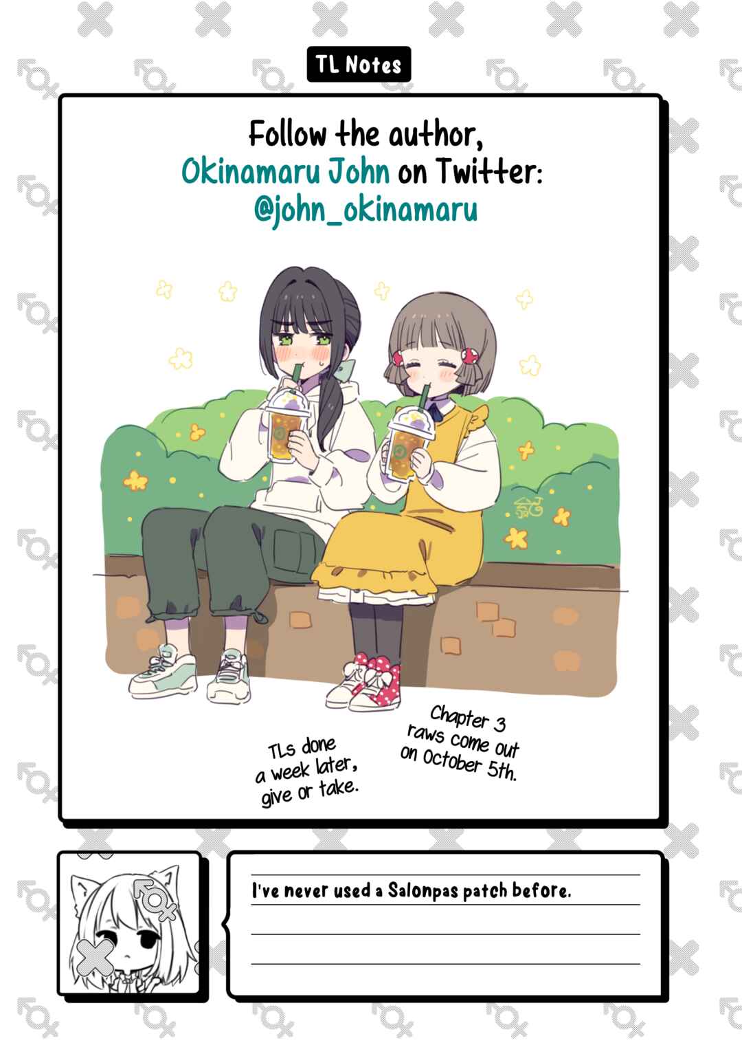 Page 11 Chapter 2 Chiharu-kun wa Josou o Shitakunai
