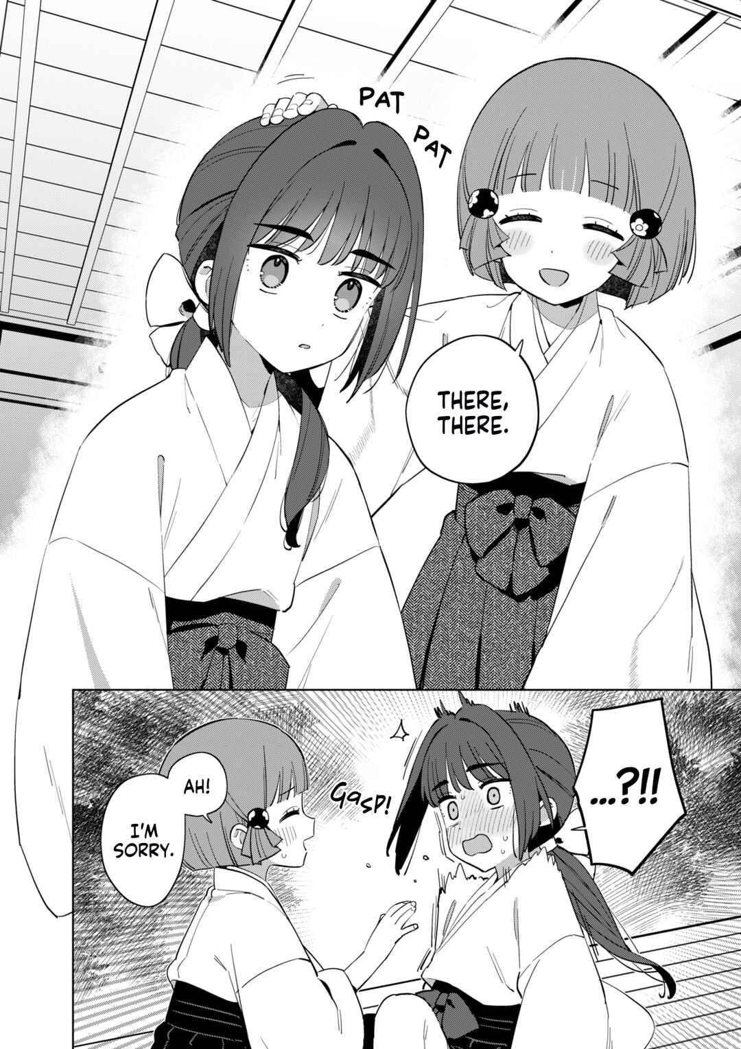 Page 8 Chapter 2 Chiharu-kun wa Josou o Shitakunai