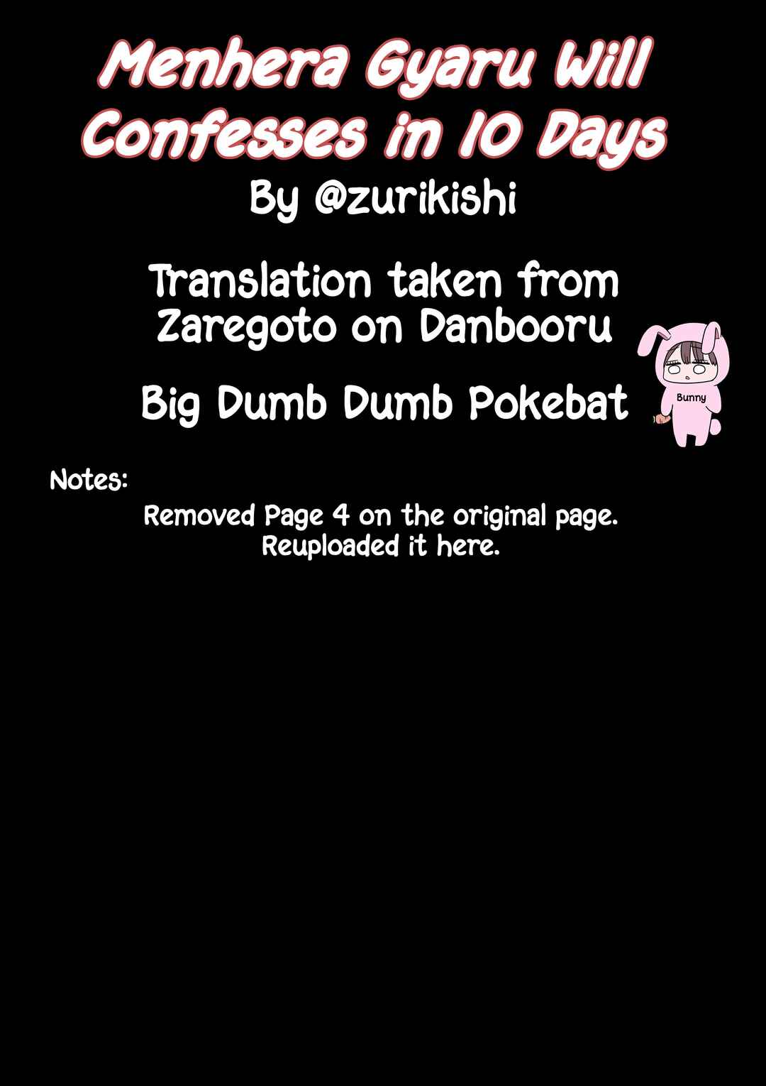 Page 6 Chapter 0 Menhera Gyaru no Hajimete