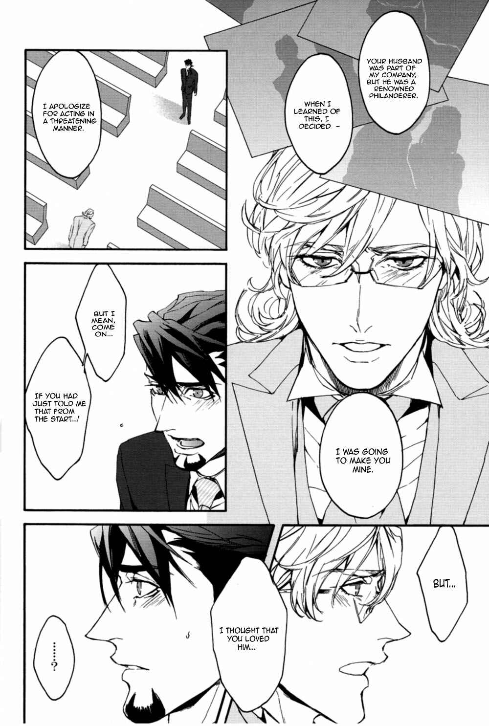 Page 15 Chapter 3 Tiger & Bunny - Mitsu (Doujinshi)