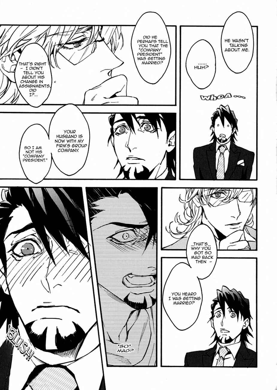 Page 18 Chapter 3 Tiger & Bunny - Mitsu (Doujinshi)