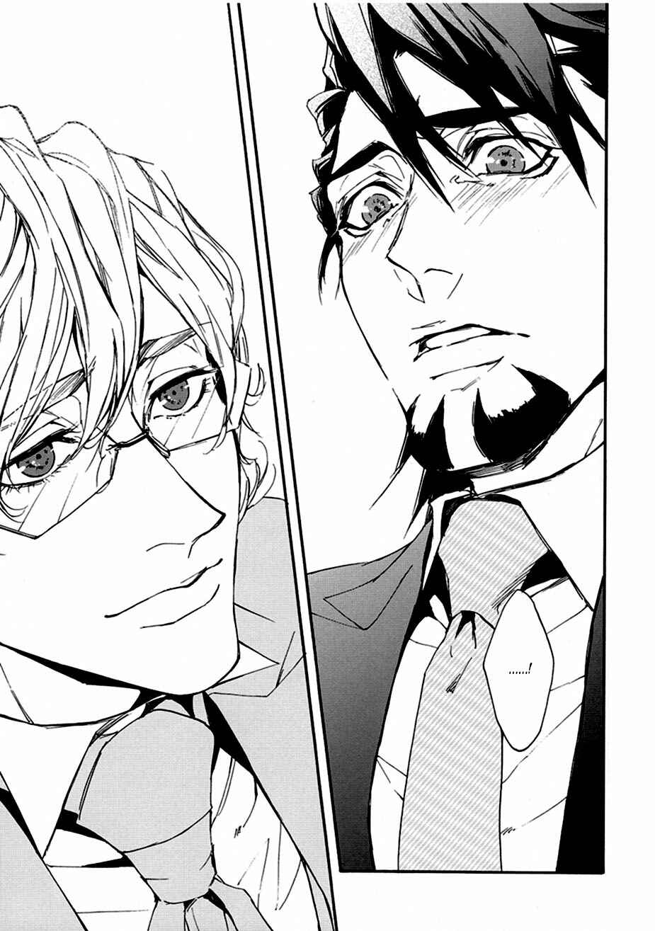 Page 22 Chapter 3 Tiger & Bunny - Mitsu (Doujinshi)