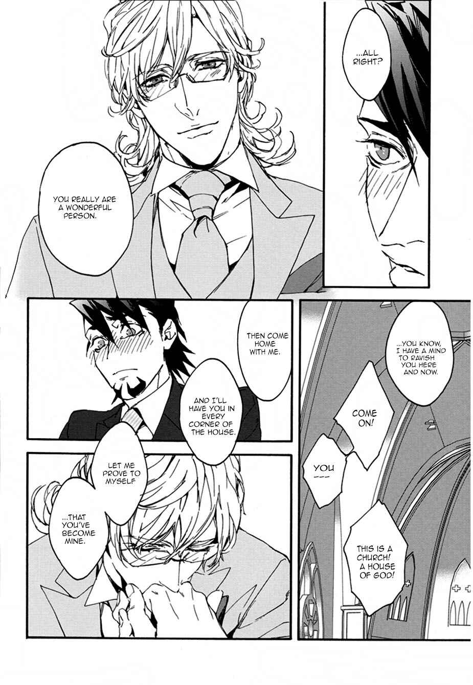 Page 33 Chapter 3 Tiger & Bunny - Mitsu (Doujinshi)
