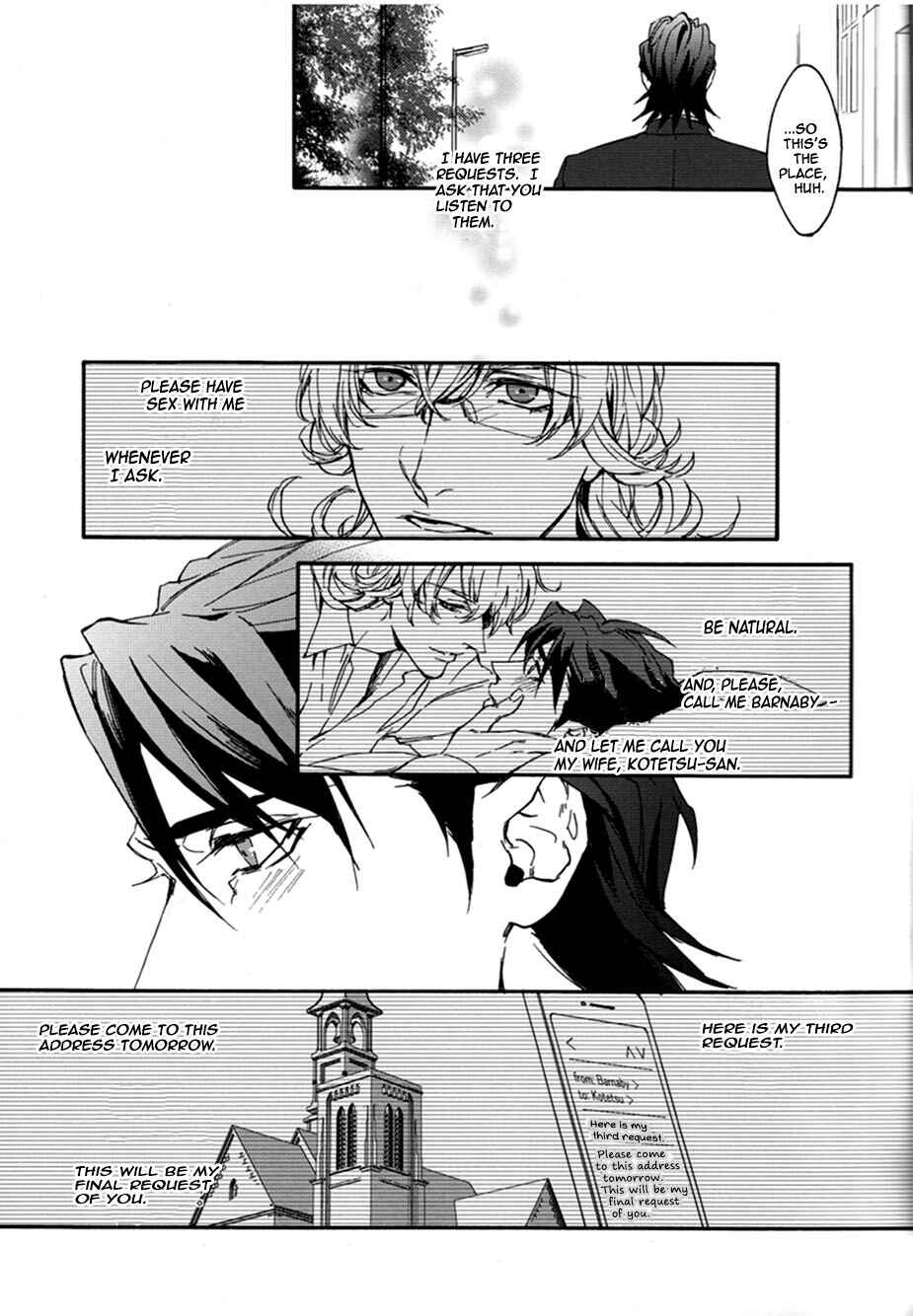 Page 4 Chapter 3 Tiger & Bunny - Mitsu (Doujinshi)