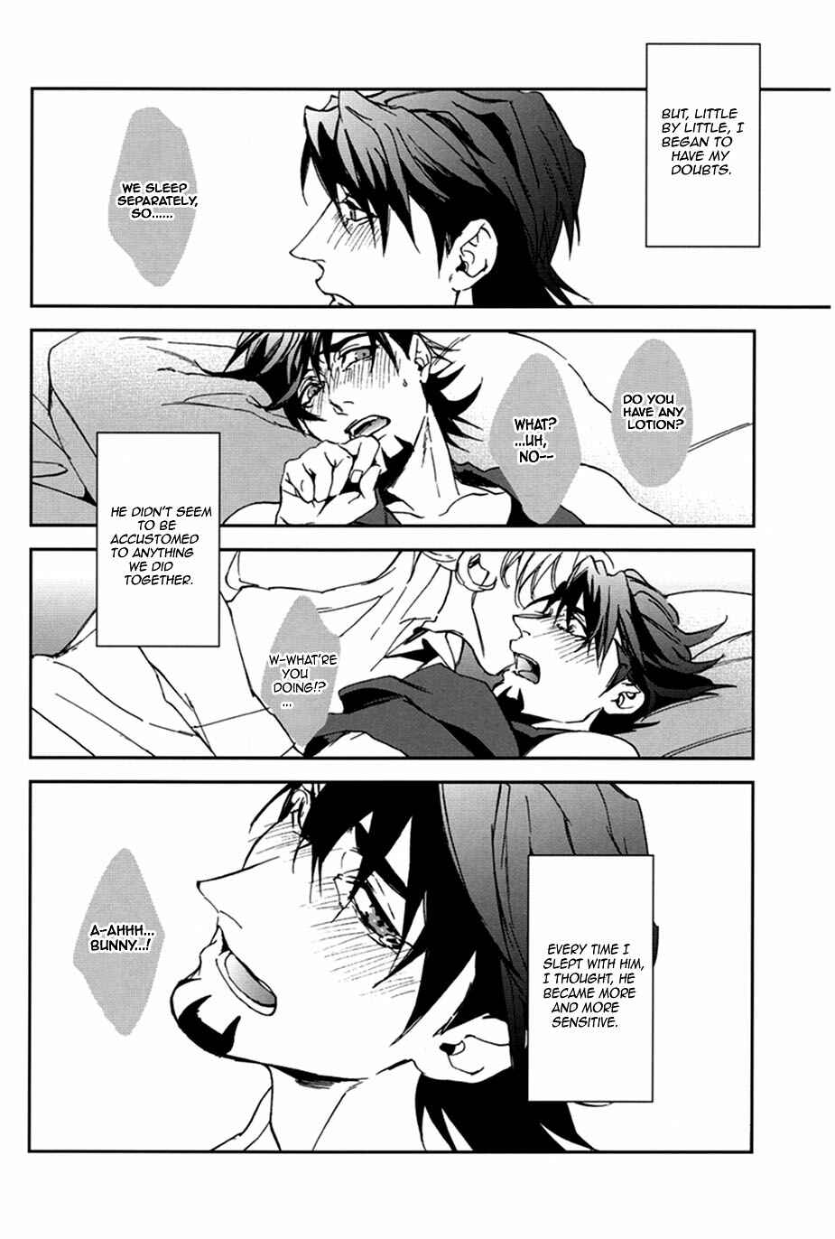 Page 43 Chapter 3 Tiger & Bunny - Mitsu (Doujinshi)