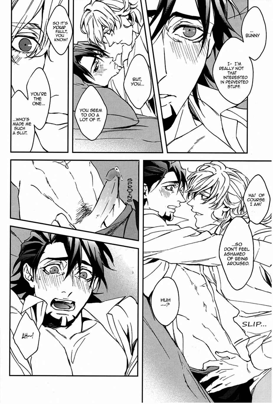 Page 57 Chapter 3 Tiger & Bunny - Mitsu (Doujinshi)
