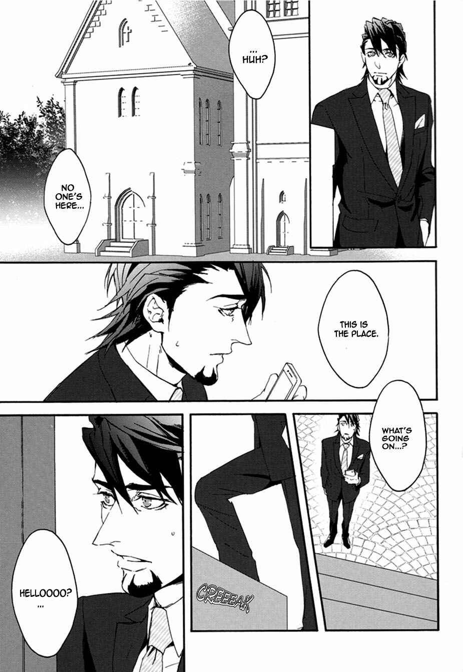 Page 6 Chapter 3 Tiger & Bunny - Mitsu (Doujinshi)