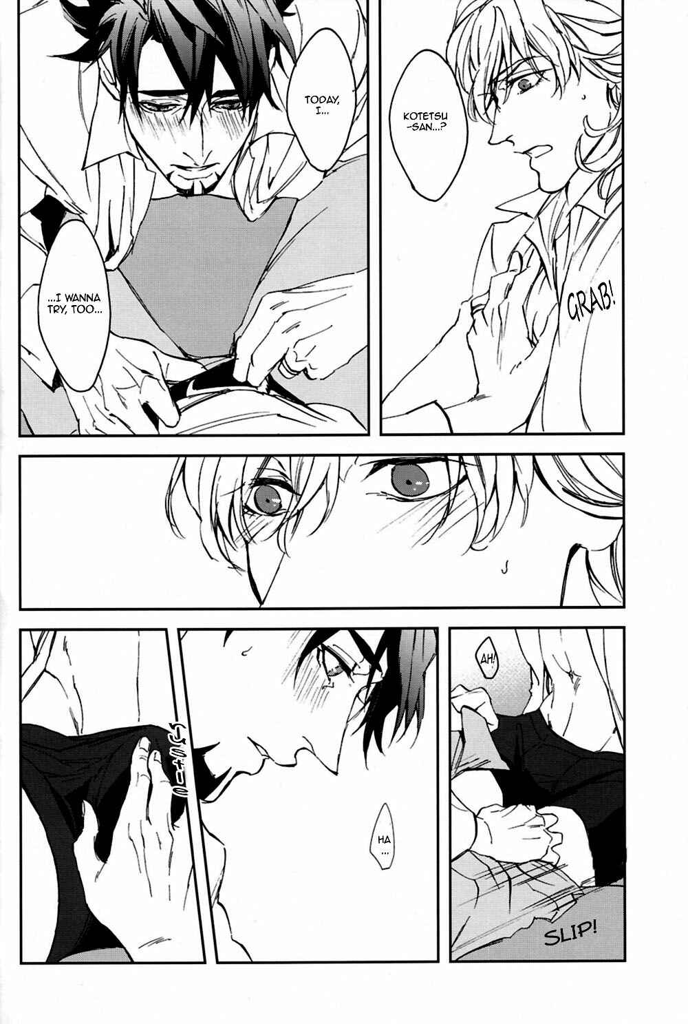 Page 63 Chapter 3 Tiger & Bunny - Mitsu (Doujinshi)