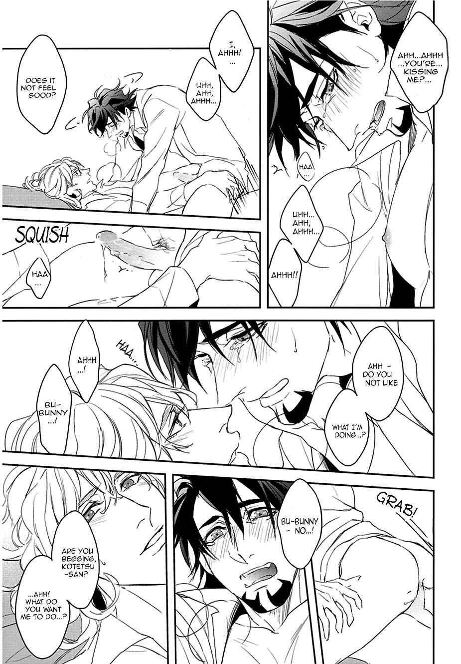 Page 78 Chapter 3 Tiger & Bunny - Mitsu (Doujinshi)