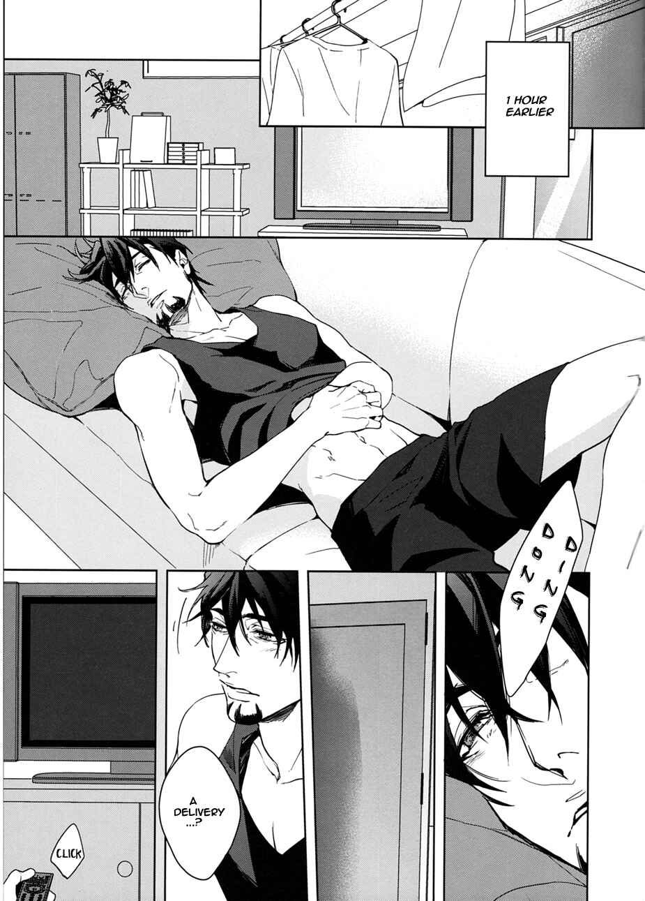 Page 3 Chapter 1 Tiger & Bunny - Mitsu (Doujinshi)