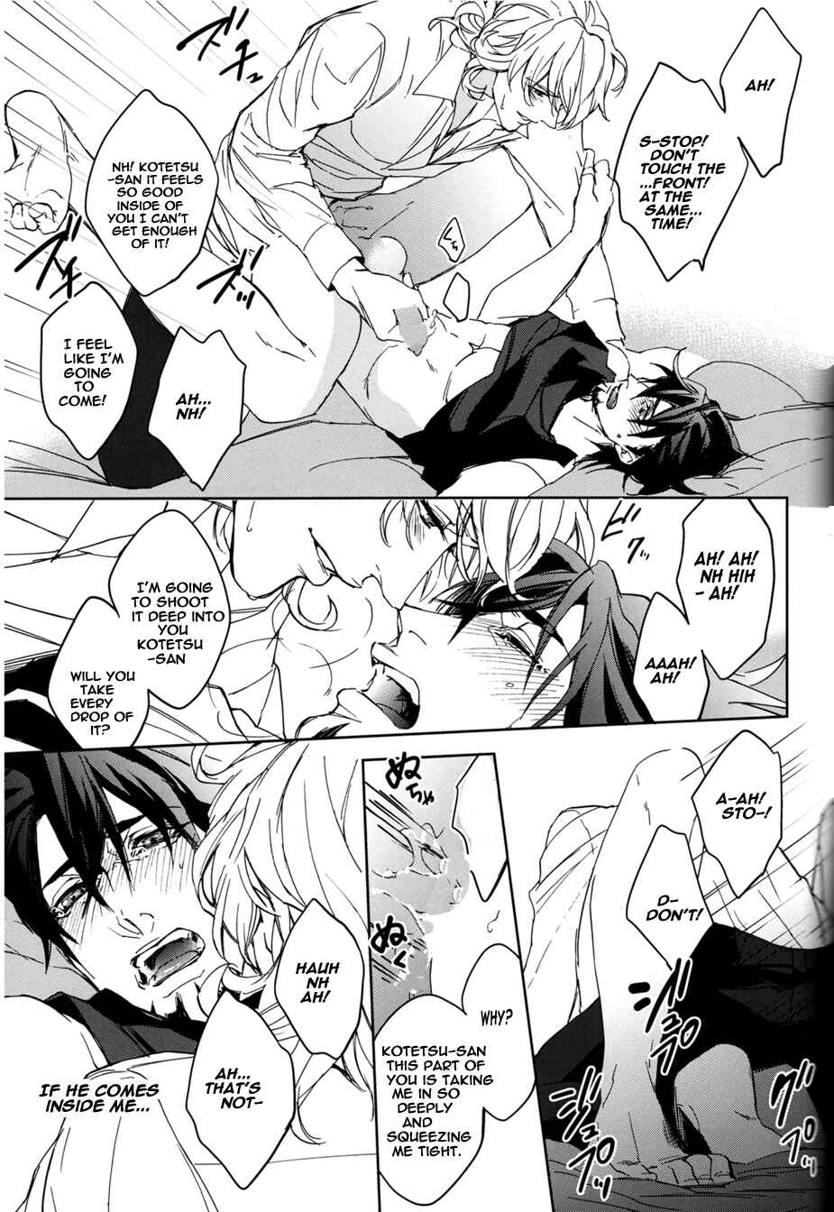 Page 45 Chapter 1 Tiger & Bunny - Mitsu (Doujinshi)