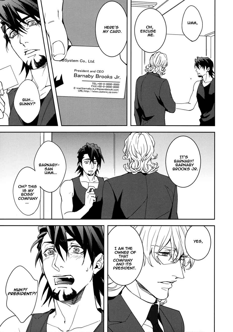 Page 5 Chapter 1 Tiger & Bunny - Mitsu (Doujinshi)