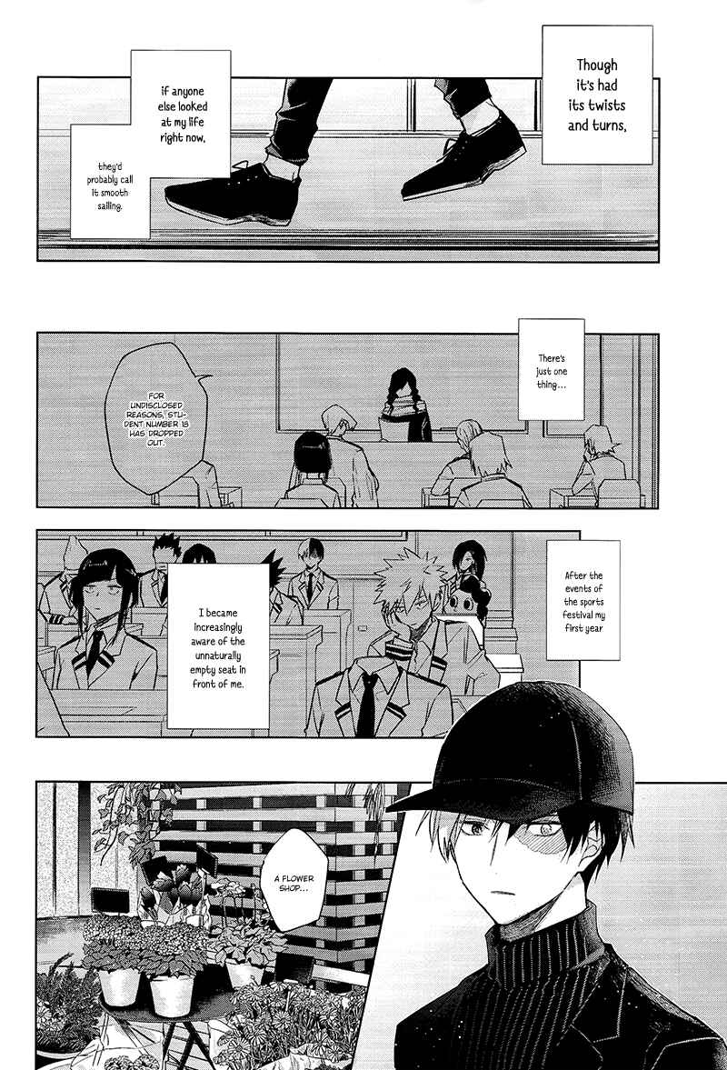 Page 5 Chapter Unknown_7b2c Boku no Hero Academia - The Pro Hero and The Florist - Prologue