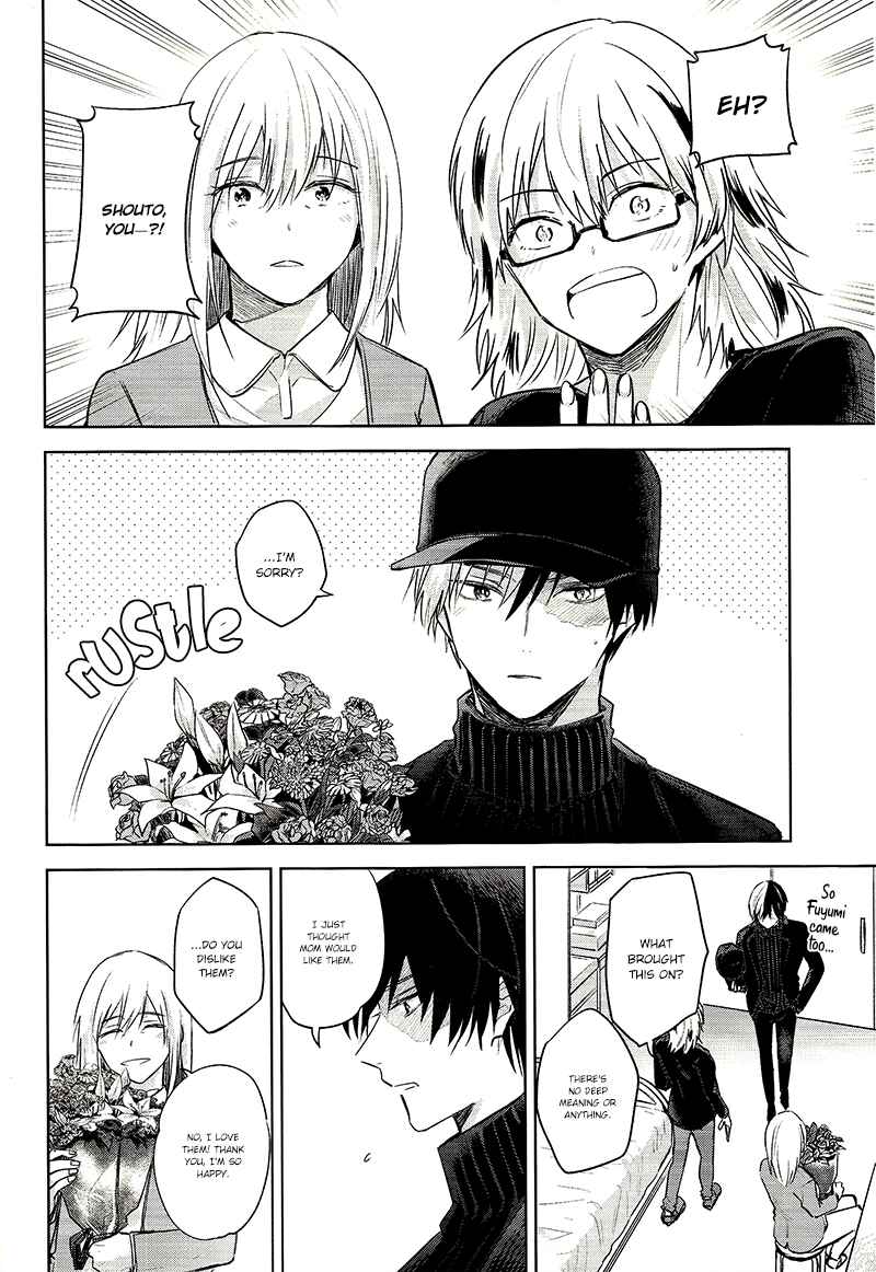Page 7 Chapter Unknown_7b2c Boku no Hero Academia - The Pro Hero and The Florist - Prologue
