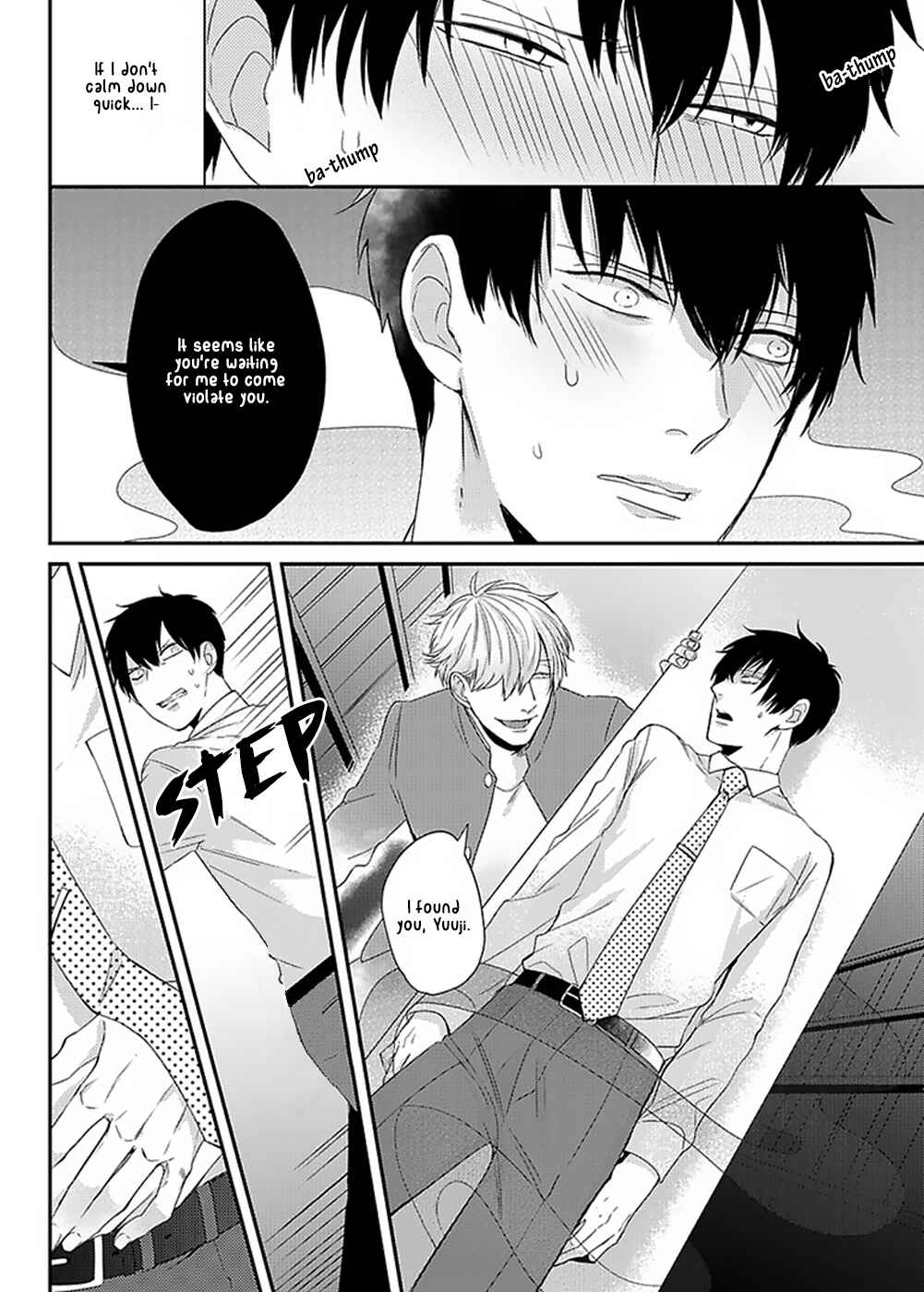 Page 20 Chapter 4 Do S Obake ga Nekasetekurenai