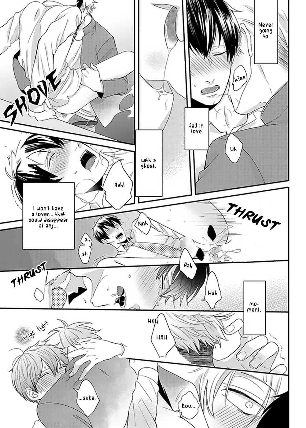 Page 27 Chapter 4 Do S Obake ga Nekasetekurenai