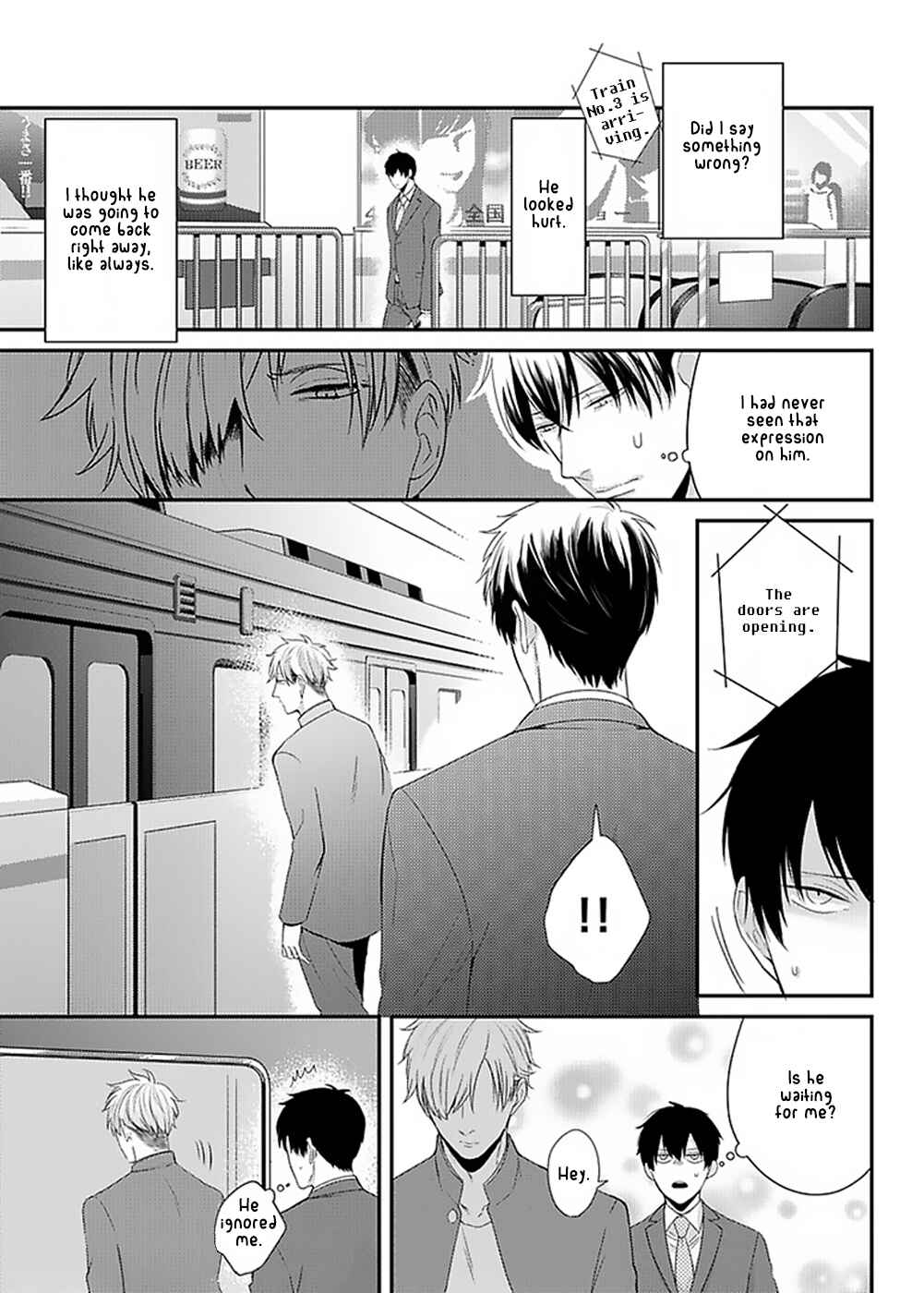 Page 31 Chapter 4 Do S Obake ga Nekasetekurenai