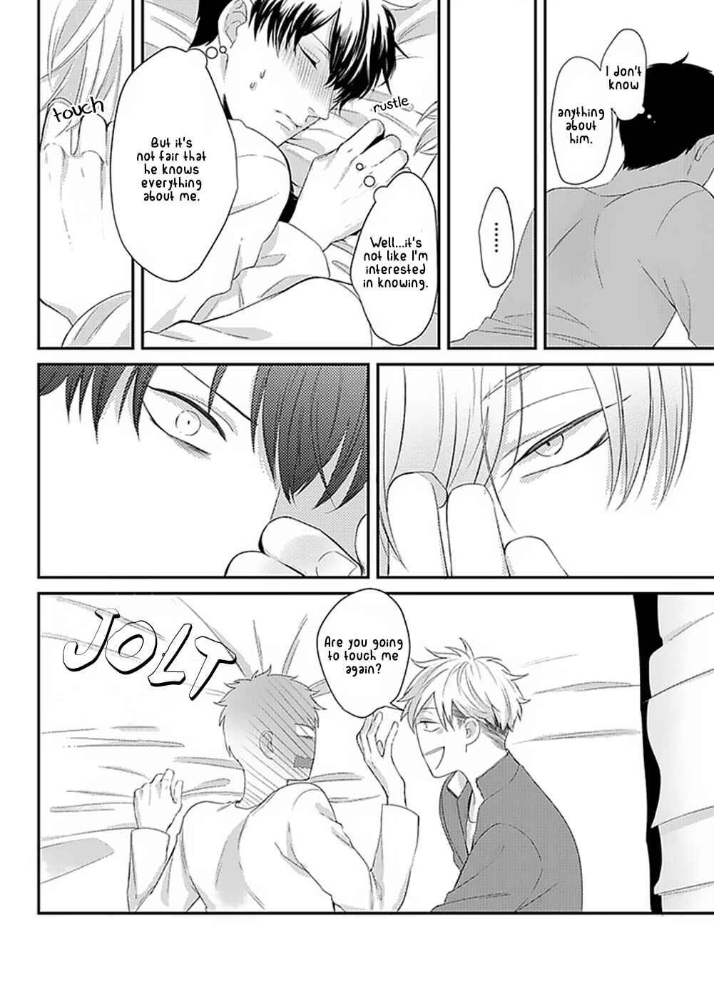 Page 6 Chapter 4 Do S Obake ga Nekasetekurenai