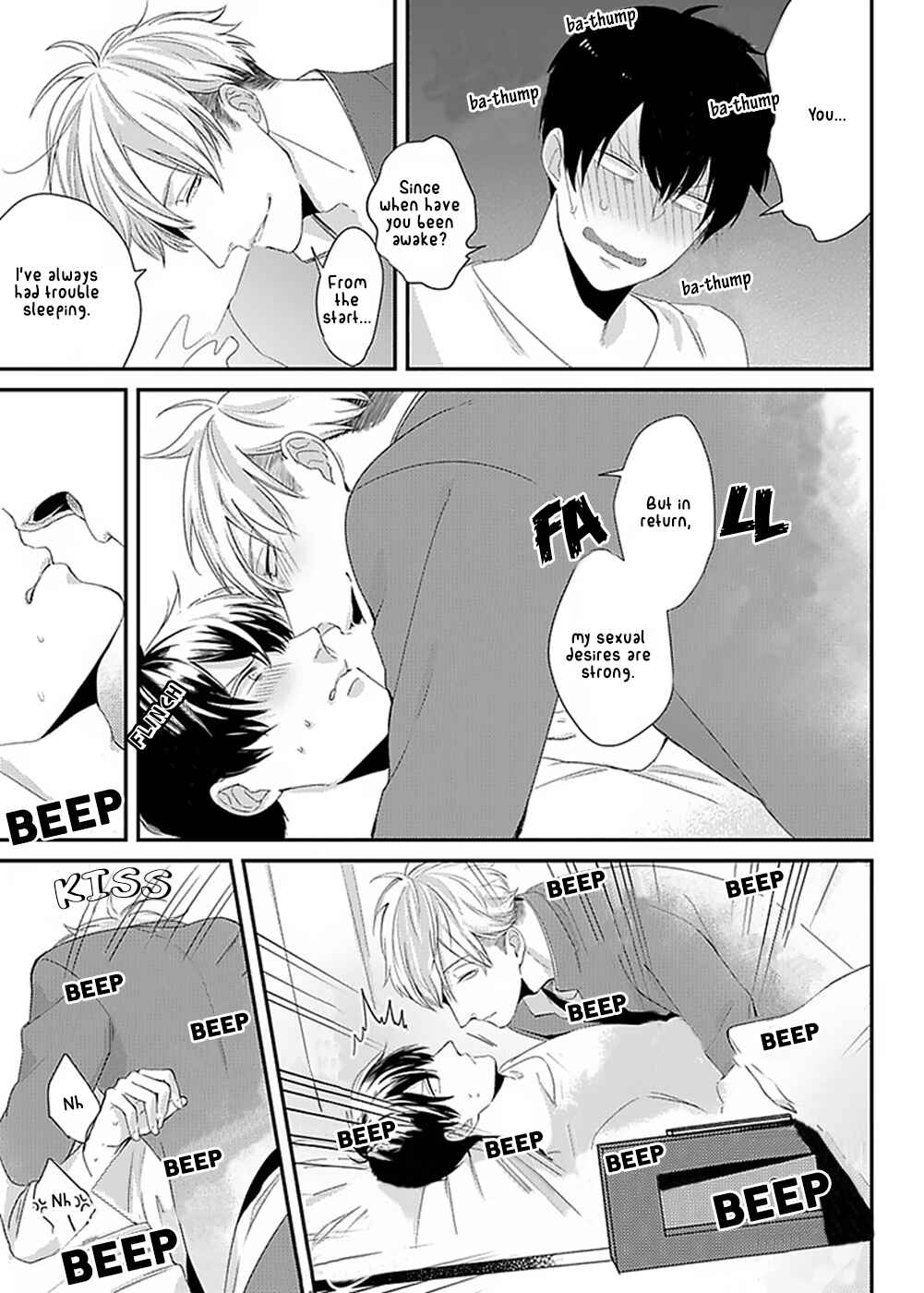 Page 7 Chapter 4 Do S Obake ga Nekasetekurenai