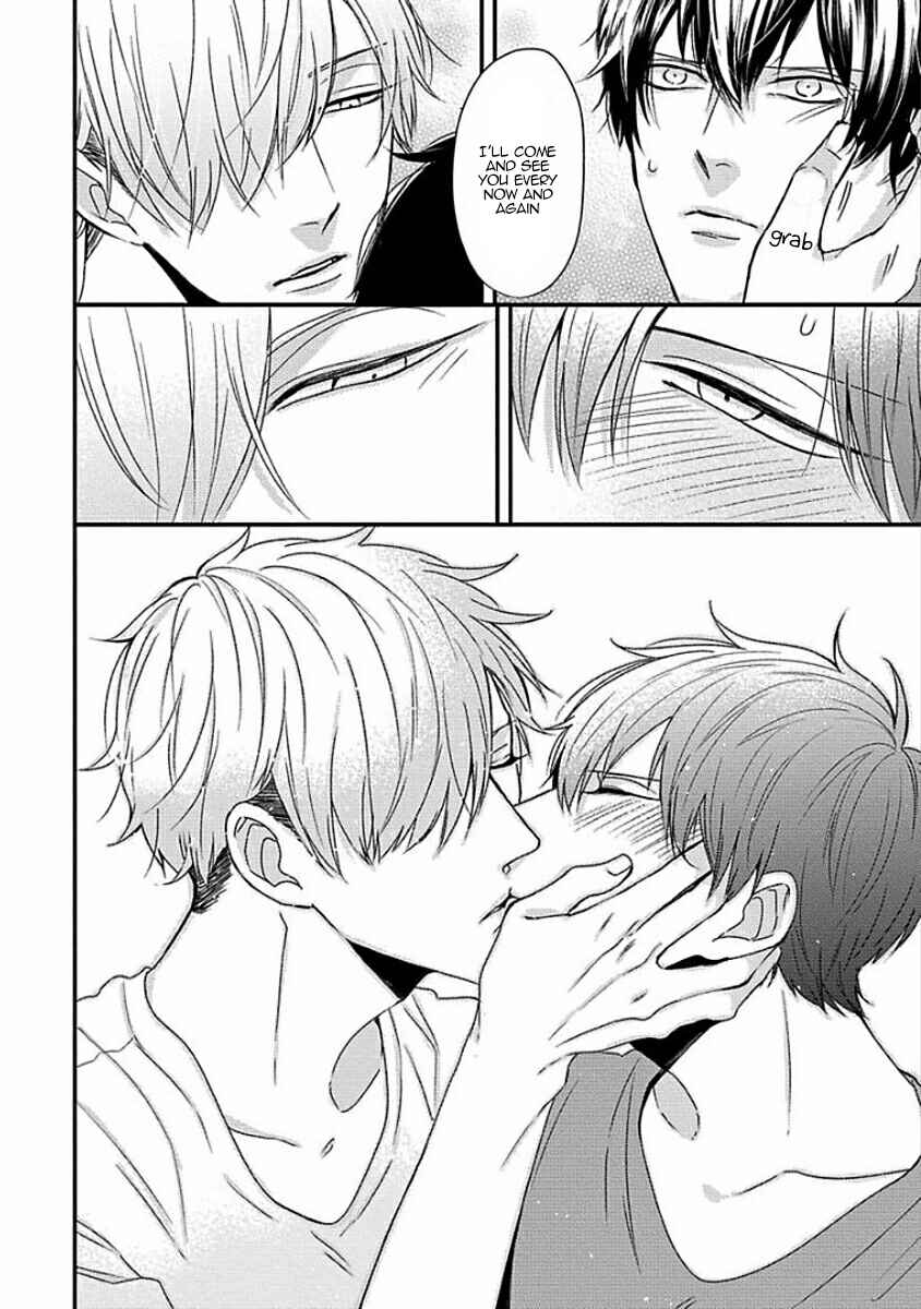 Page 11 Chapter 1 Do S Obake ga Nekasetekurenai