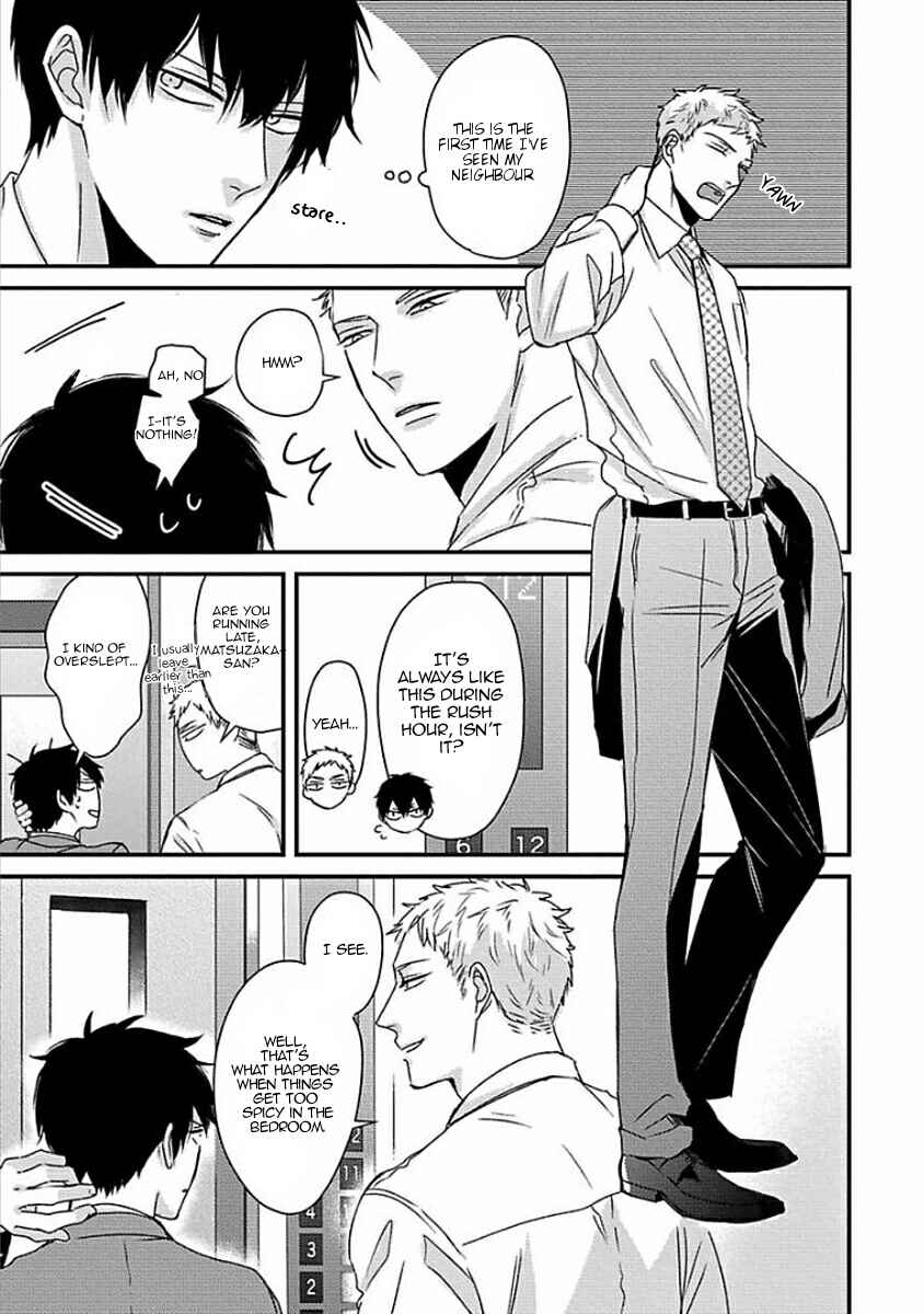 Page 26 Chapter 1 Do S Obake ga Nekasetekurenai