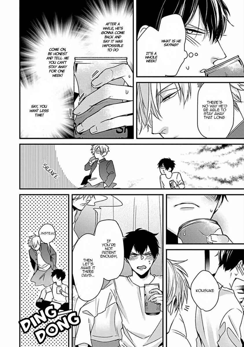 Page 29 Chapter 1 Do S Obake ga Nekasetekurenai