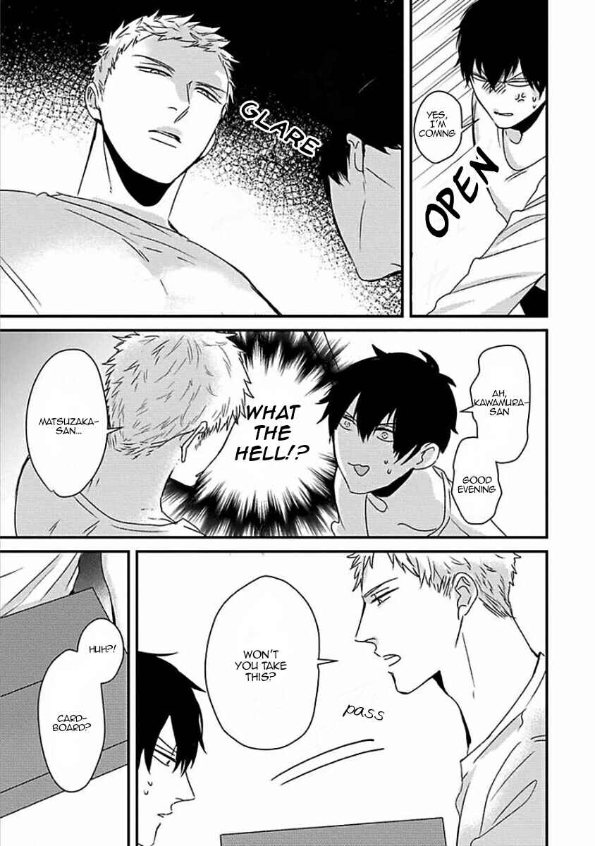 Page 30 Chapter 1 Do S Obake ga Nekasetekurenai