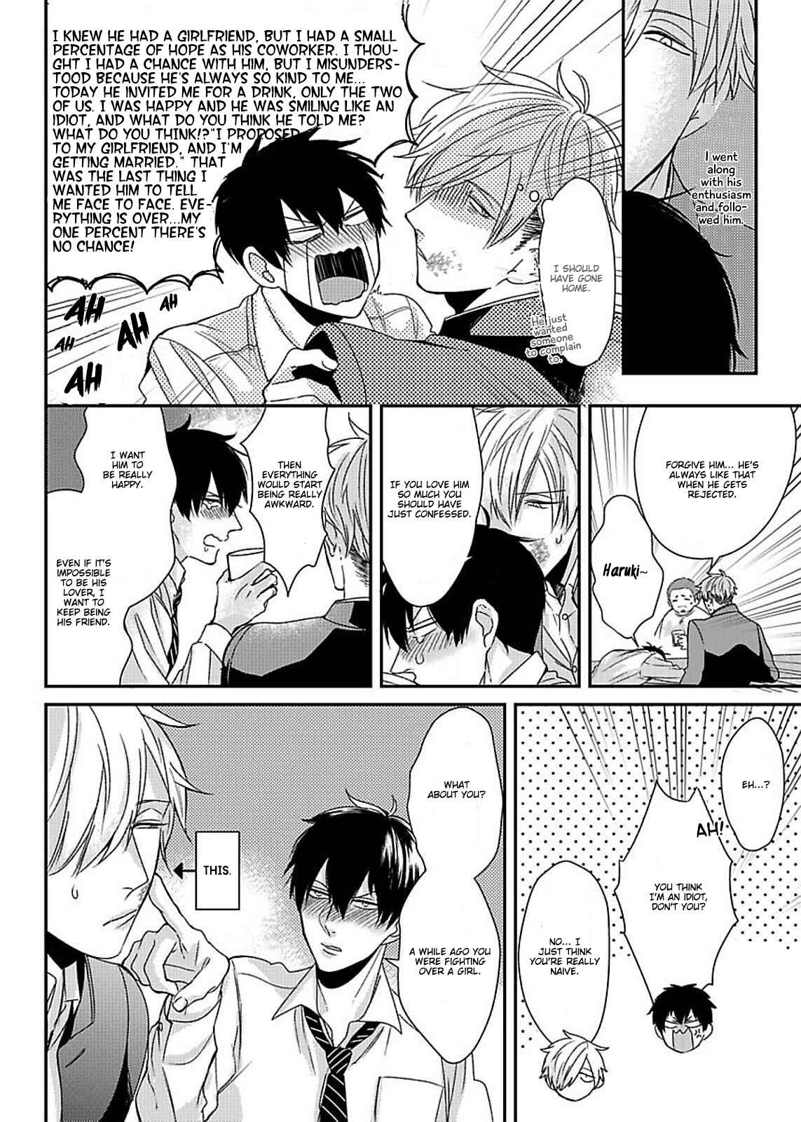 Page 11 Chapter 6 Do S Obake ga Nekasetekurenai