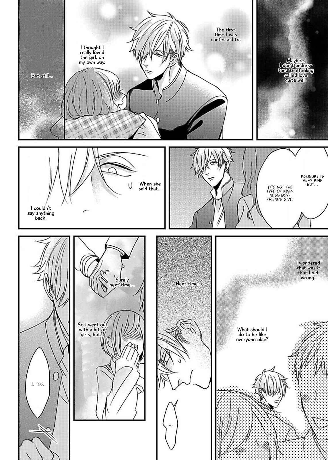 Page 13 Chapter 6 Do S Obake ga Nekasetekurenai
